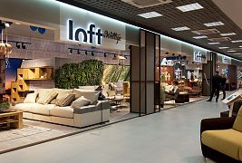 Подиум LOFT by Wellige - лучший в МТК «Гранд»!