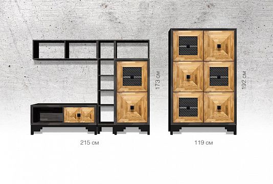 Гостиная «Cube Design» #7