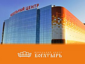 Магазин Богатырь В Спб Адреса Магазин Богатырь В Спб Адреса
