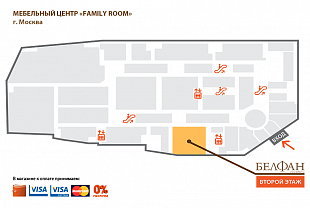 схема прохода OUTLET в FAMILY ROOM