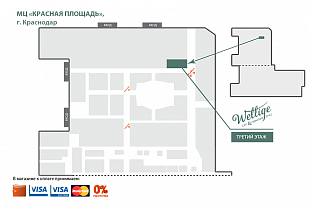 схема прохода Wellige в МЦ «Красная площадь»