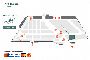 схема прохода Мягкая мебель в МТК «ГРАНД» (2 этаж)