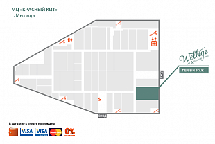схема прохода Wellige в МЦ «КРАСНЫЙ КИТ»