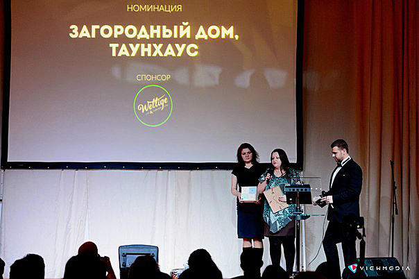 Вручение премии ADD AWARDS