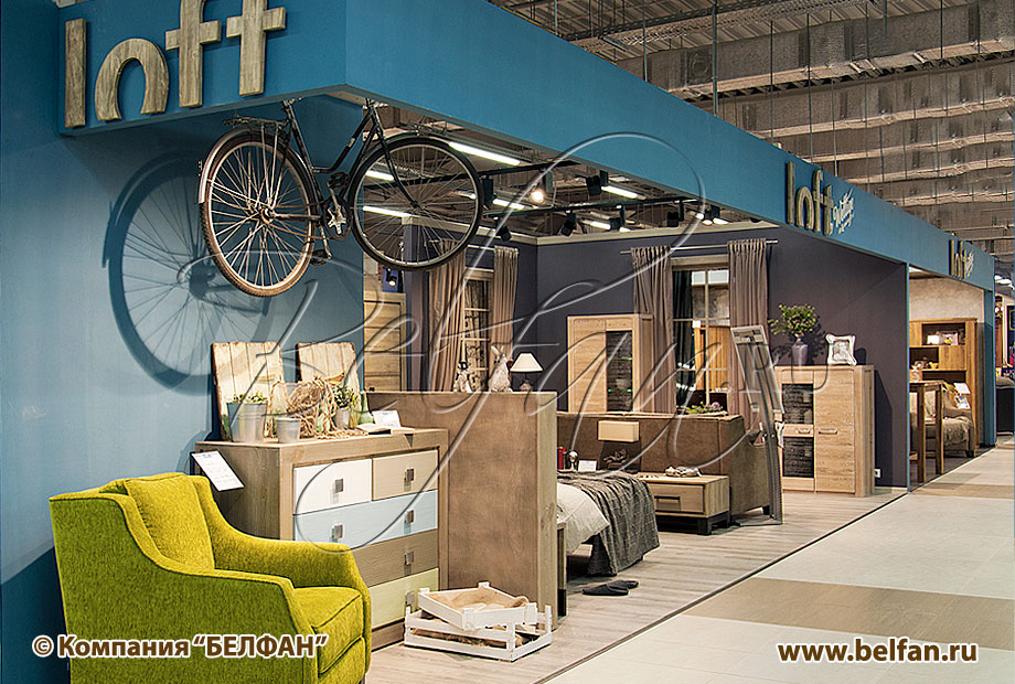 Интерьеры в стиле LOFT - шоу-рум в МЦ ROOMER